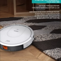 Робот-пылесос с Wi-Fi T-VCR-53WI-TBN