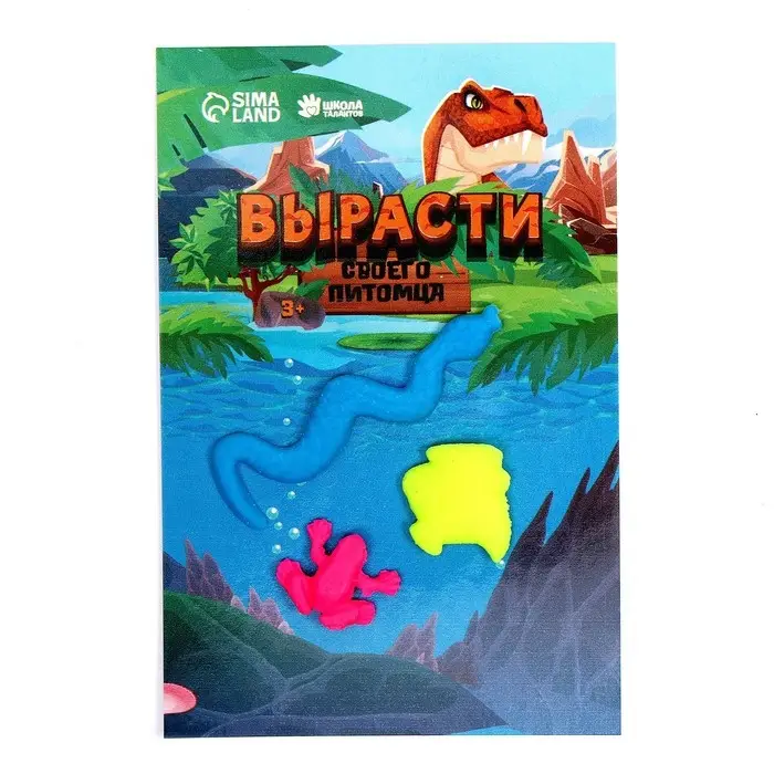 Растущие животные &laquo;Насекомые&raquo;, набор 3 шт., МИКС