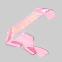 Лента на выпускной &laquo;Выпускник детского сада&raquo;, атлас, розовый, фольга