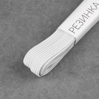 Резинки бельевые, 8 мм, 4,5 ± 0,5 м, 4 шт, цвет светло-серый Резинки бельевые, 8 мм, 4,5 ± 0,5 м, 4 шт, цвет светло-серый