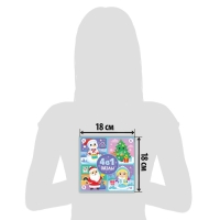 Пазлы 4 в 1 &laquo;Новогодний праздник&raquo;, 4, 6, 9, 12 элементов