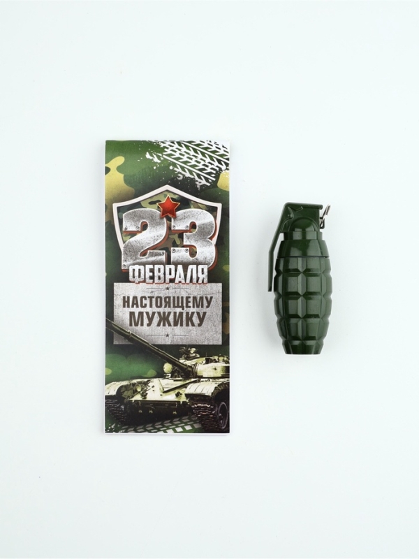 Набор "23 февраля. С днём защитника отечества", блокнот 16 листа A7 и ручка