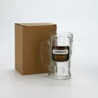 Кружка пивная стеклянная &laquo;Директор бани&raquo;, 500 мл