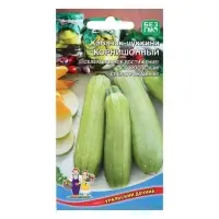 Семена Кабачок "Корнишонный", 6 шт.