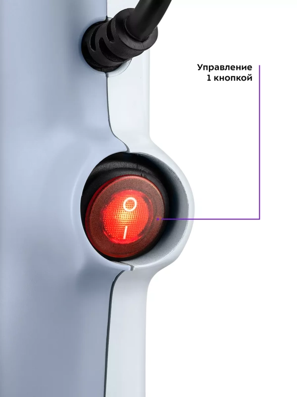 Паровая швабра КТ-1071 - 1000 Вт