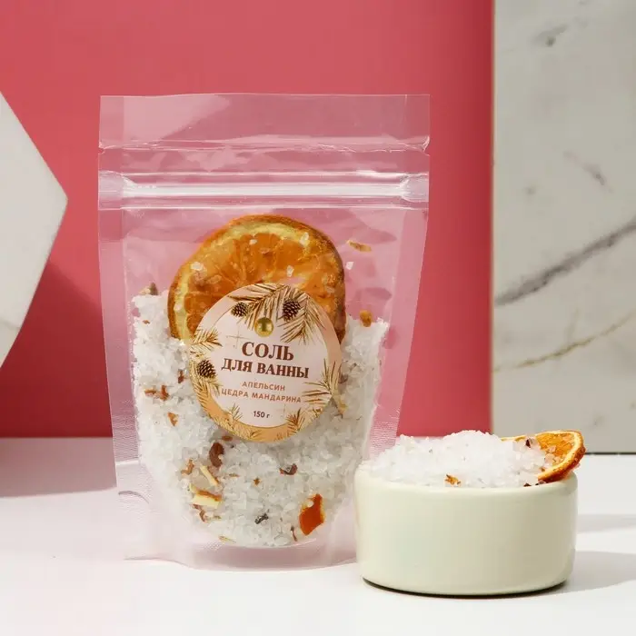 Соль для ванны с цедрой мандарина, можжевеловой ягодой и календулой, 150 г, ЧИСТОЕ СЧАСТЬЕ