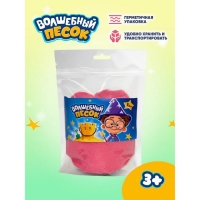 Кинетический песок &laquo;Волшебный песок&raquo;, 1200 г, дойпак, розовый