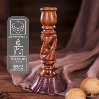 Подсвечник "Красота" дерево 7х7х20,5 см Подсвечник "Красота" дерево 7х7х20,5 см