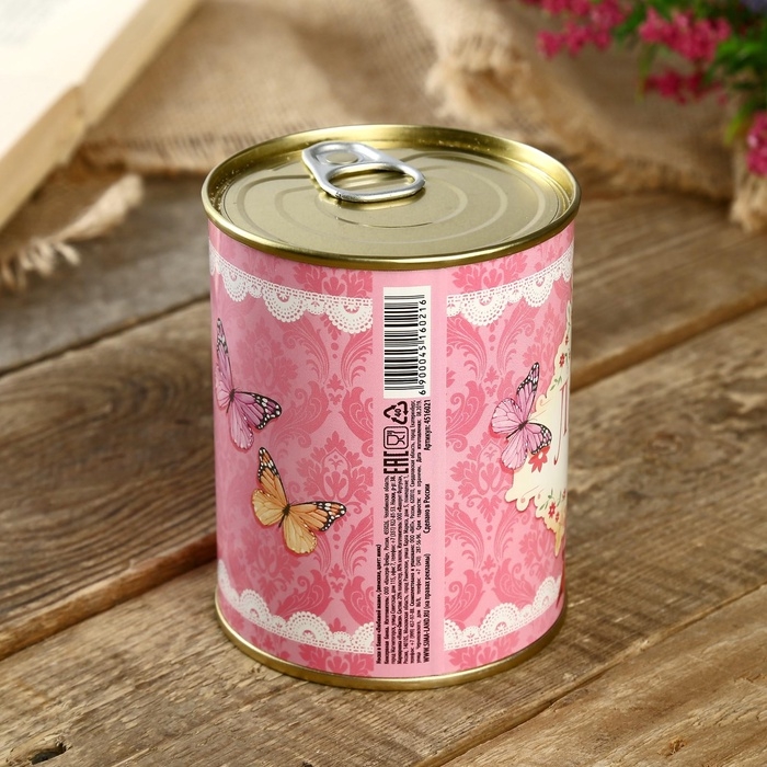 Подарочные носки в банке &laquo;Любимой маме&raquo;, (внутри носки женские, цвет белый)