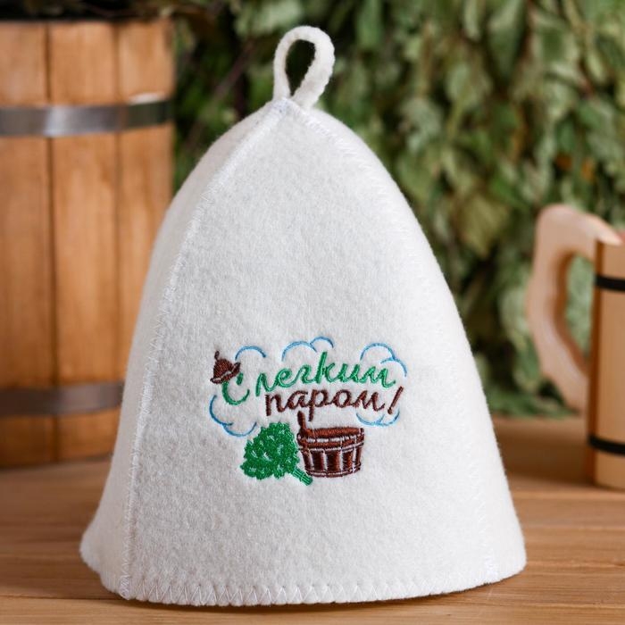 Шапка для бани с вышивкой Шапка для бани с вышивкой "С легким паром"