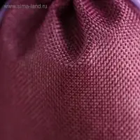 Мешочек подарочный из холщи, сиреневый, 13 х 18 см