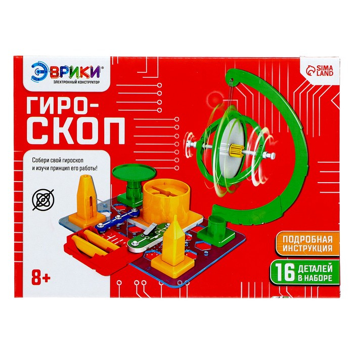 Электронный конструктор &laquo;Гироскоп&raquo;, 12 деталей