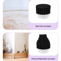 Автоматическая щетка для уборки КТ-6972 - 50 Вт