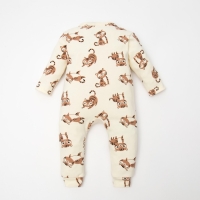 Комбинезон в набивку Крошка Я "Тигруля", рост 68-74 см, бежевый Комбинезон в набивку Крошка Я "Тигруля", рост 68-74 см, бежевый