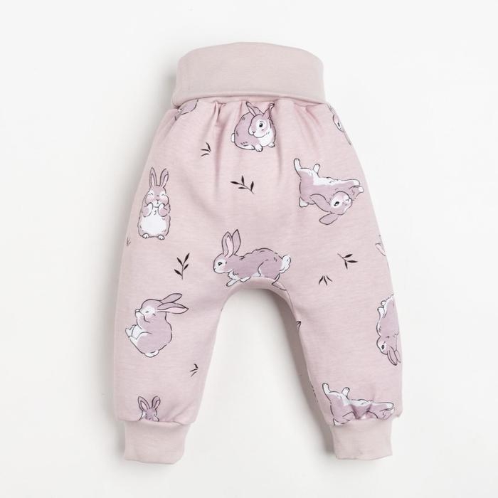 Штанишки Крошка Я Штанишки Крошка Я "Зайчик", рост 68-74 см