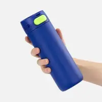 Термостакан X1 с цветной кнопкой, синий с желтым