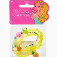 Браслет детский &laquo;Выбражулька&raquo;, 3 шт. набор, ананас, бусины, цветной