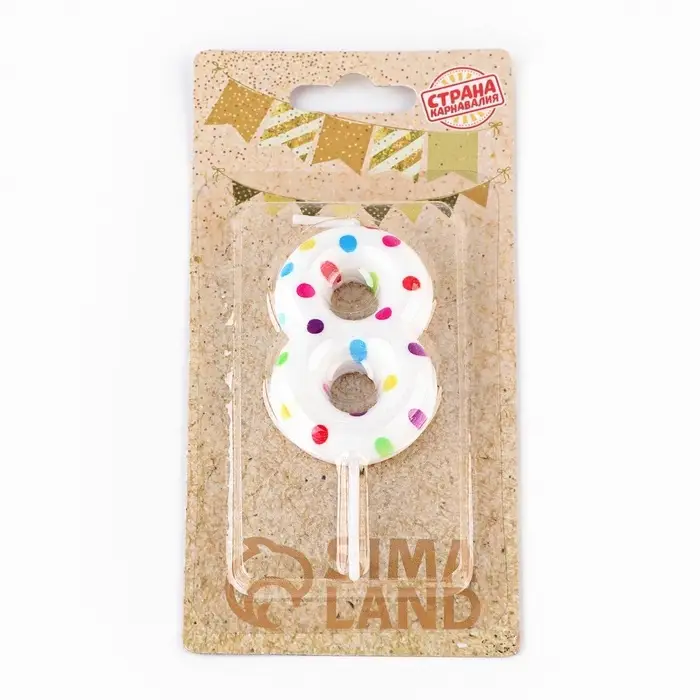 Свеча в торт на день рождения &laquo;Цифра 8&raquo;, 5.5 см