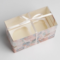 Коробка для капкейков, кондитерская упаковка, 2 ячейки &laquo;Нежная&raquo;, 16 х 8 х 10 см
