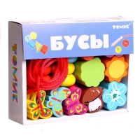 Счётный материал &laquo;Бусы. Полянка&raquo;, 29 деталей