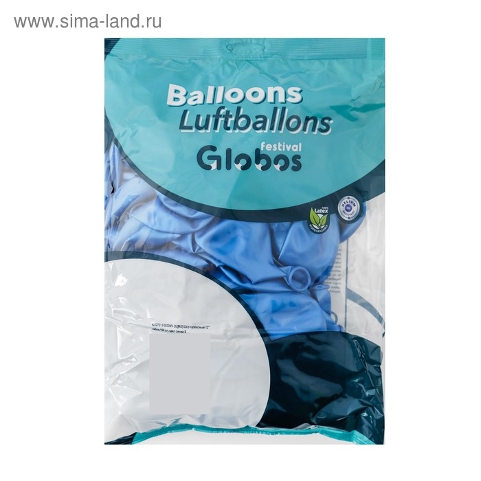 Шар латексный 12", металл, набор 100 шт., цвет синий