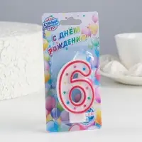 Свеча для торта &laquo;&lrm;Горошек&raquo;&lrm;, цифра 6, блестки, 7 см, МИКС