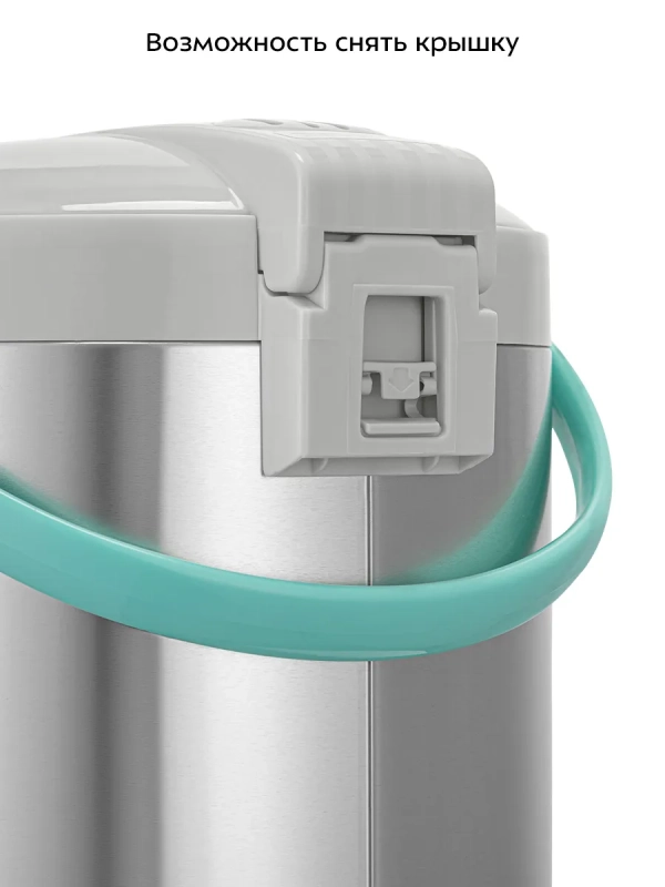 Термопот 3 л электрический КТ-2533 - 750 Вт