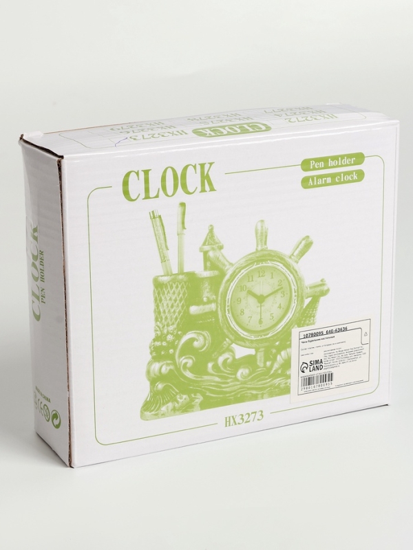 Часы будильник настольные, органайзер для канцелярии, 14 х 18 х 4.5 см, d-5.5 см