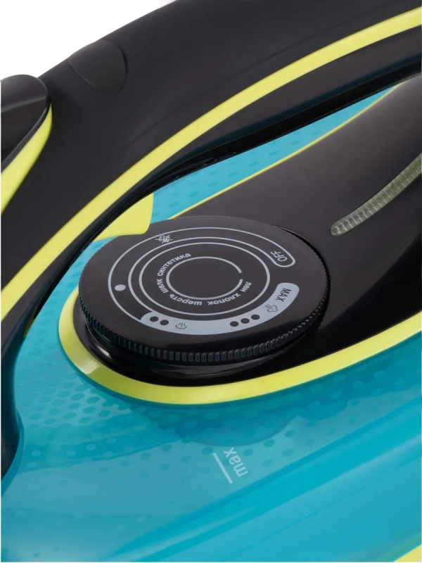 Утюг H-SI01450 3200Вт голубой