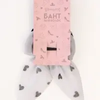 Бант для волос на заколке &laquo;Сердечки&raquo;, Принцессы