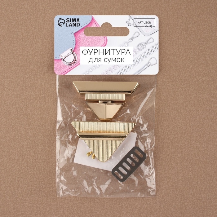 Застёжка для сумки, 4,5 &times; 2,9 см, цвет золотой