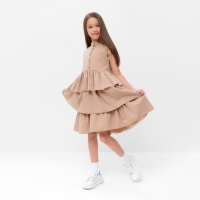 Платье для девочки MINAKU: Cotton collection цвет бежевый, р-р 128 Платье для девочки MINAKU: Cotton collection цвет бежевый, р-р 128
