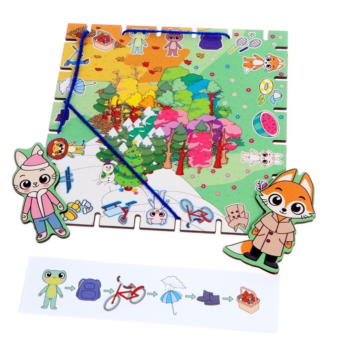 Геоборд с заданиями &laquo;Изучаем времена года&raquo; с предсказанием