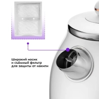 Чайник электрический металлический КТ-6102 - 1.7 л