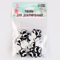 Глаза деревянные , набор 40 шт., размер 1 шт. &mdash; 1,6 &times; 1,5 см