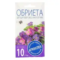 Набор семян Обриета "Цветущий ковер", многолетник, 5 шт.