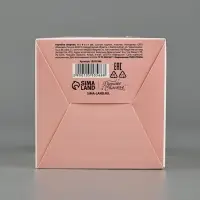 Коробка сборная &laquo;Женские радости&raquo; 9 х 11 х 9 см