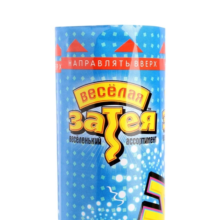 Хлопушка &laquo;Бумфети&raquo;, фольга звезды зол/серебро, 30 см