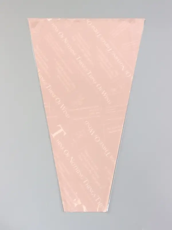 Пакет цветочный Конус, розовый, 28&times;9&times;44 см&plusmn;1 см