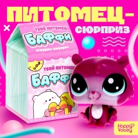 Игрушка-сюрприз &laquo;Твой питомец Баффи&raquo;, МИКС