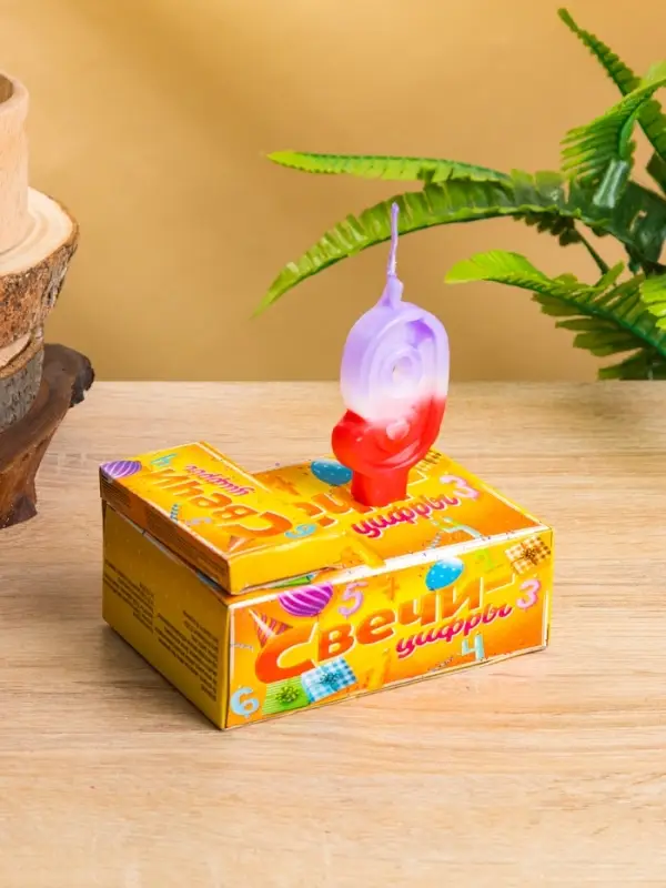 Свеча цифра "9" 8х3,75х1 см