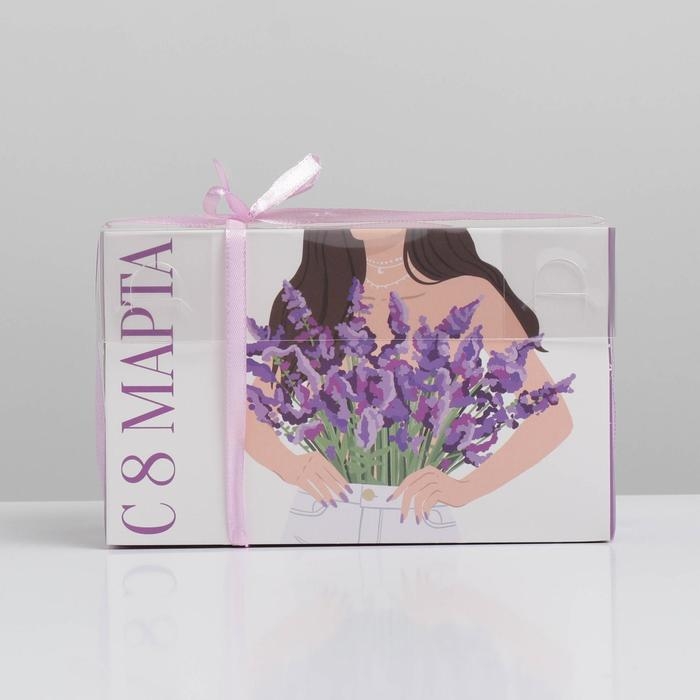 Коробка для капкейков, кондитерская упаковка с PVC крышкой, 2 ячейки, &laquo;8 марта&raquo;, 16 х 8 х 10 см