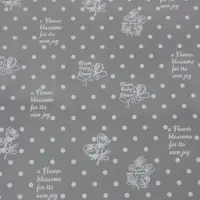 Пленка прозрачная с рисунком Flower Blossons Белый 0.7&times;8.2&plusmn;5%м