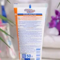 Зубная паста детская &laquo;Страна сказок&raquo;, от 4 лет, со вкусом лесных ягод, 50 мл