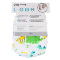 Многоразовый подгузник с вкладышем «Жирафы» Многоразовый подгузник с вкладышем «Жирафы»