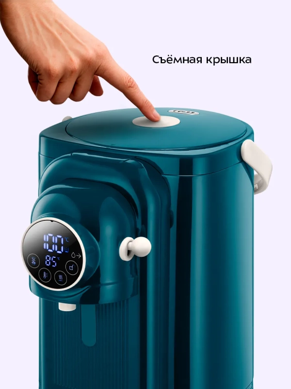 Термопот электрический КТ-2536 - 3.8 л - 1450 Вт