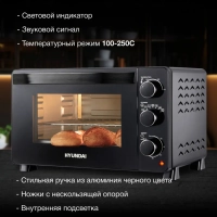 Мини-печь MIO-HY080 23л. 1500Вт черный