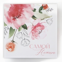 Набор коробок 10 в 1, упаковка подарочная, &laquo;Цветы&raquo;, 10.2 х 10.2 х 6‒28.2 х 28.2 х 15 см