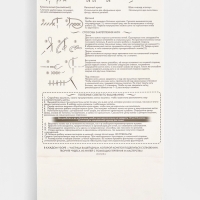 Вышивка крестиком 21х30 см "Чайная церемония"