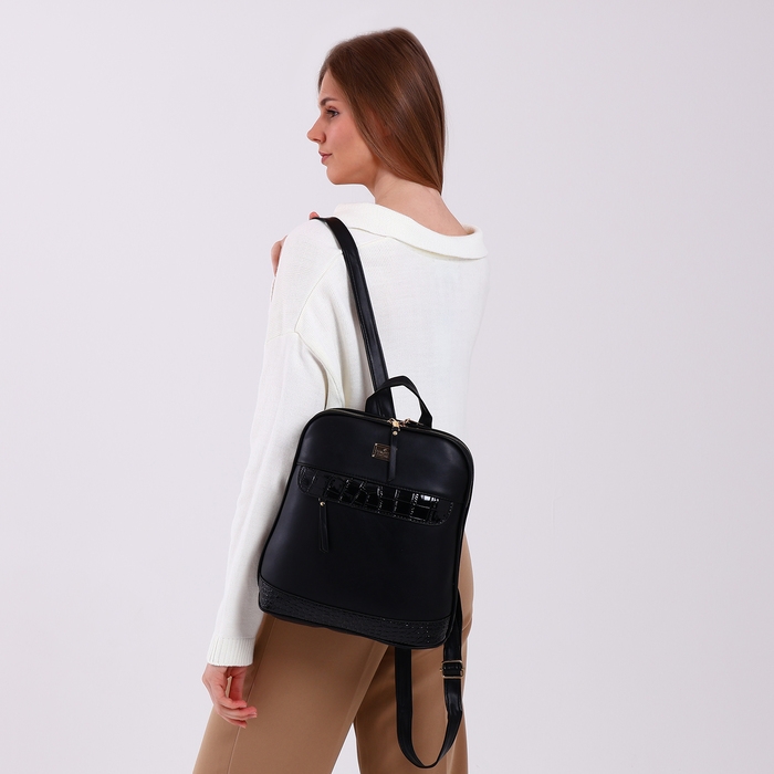 Рюкзак городской на молнии, цвет чёрный